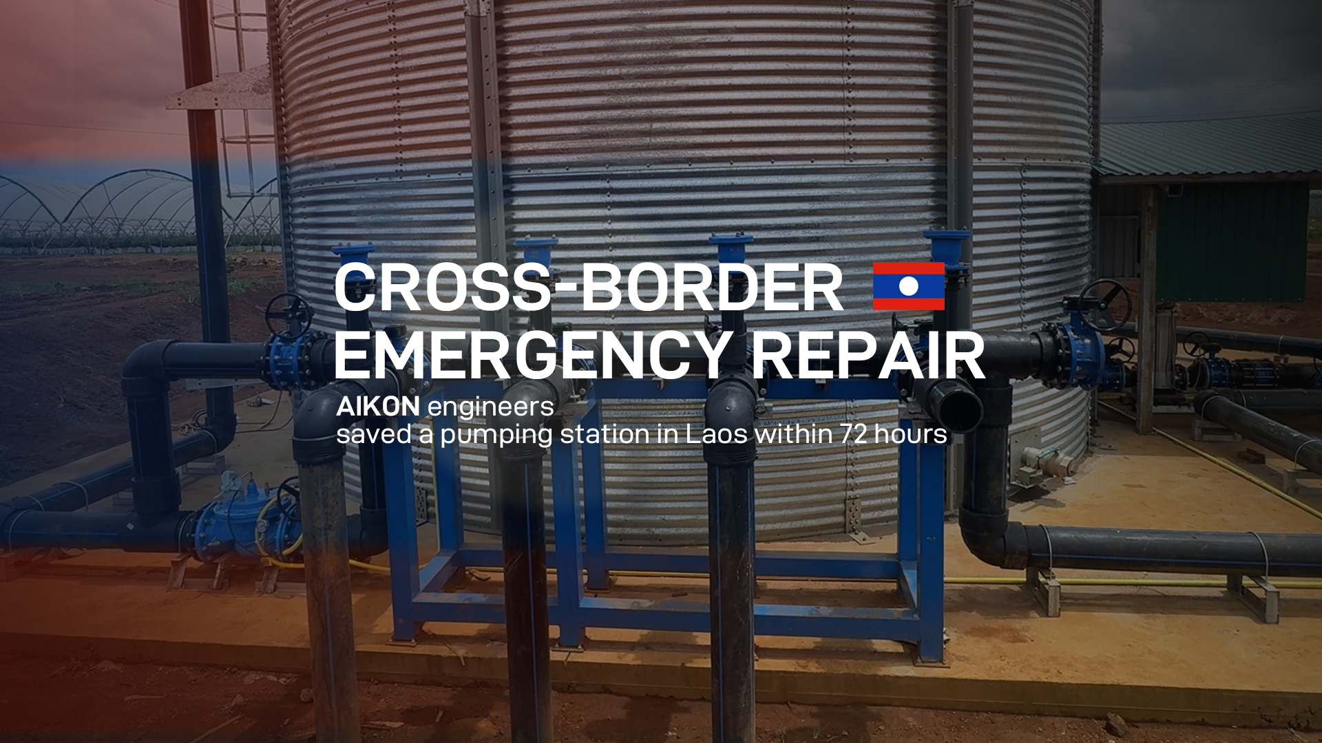 AIKON after-sales service case in Laos