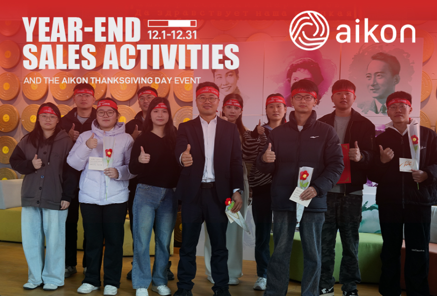 YEAR-END SALES ACTIVITIES
AND THE AIKON THANKSGIVING DAY EVENT