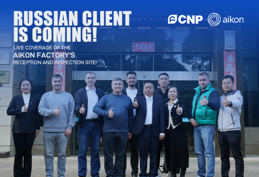 RUSSIAN CLIENT IS COMING!
LIVE COVERAGE OF THE AIKON FACTORY'SRECEPTION AND INSPECTION SITE!