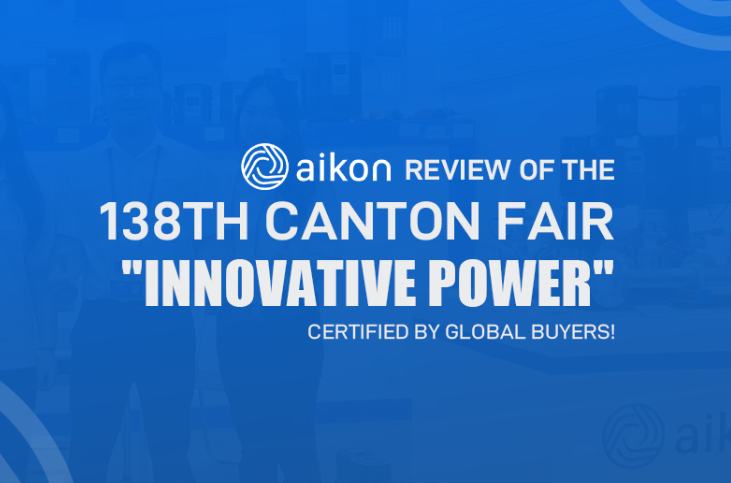 Review of the 138 Canton Fair