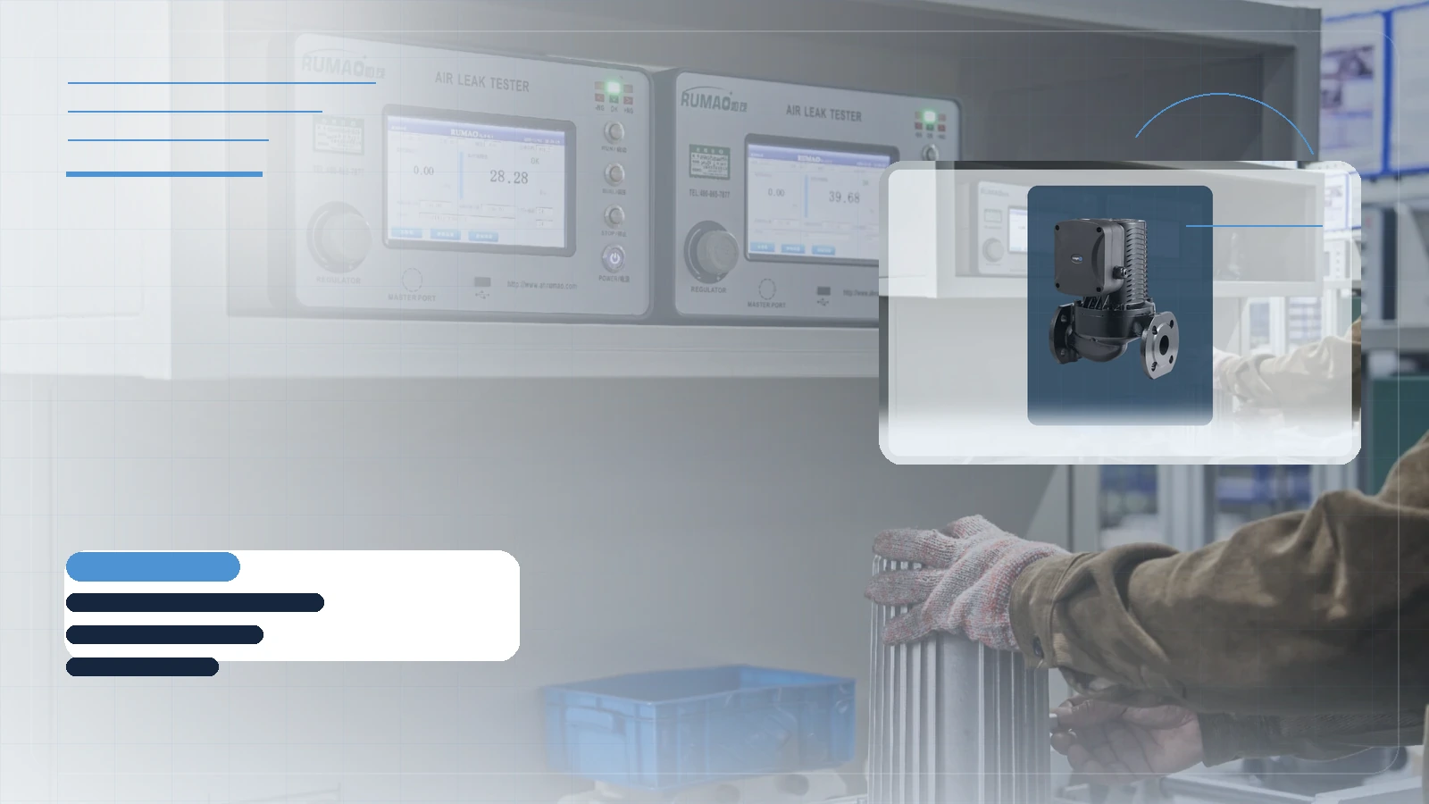 Manufacturing and QA credibility