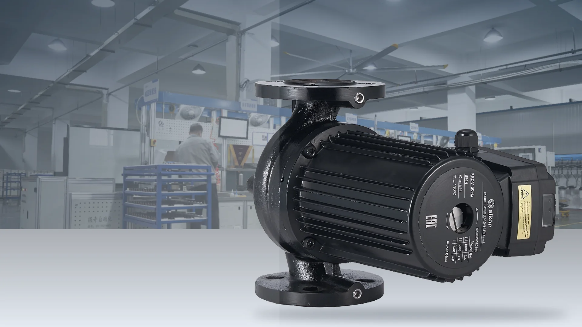 https://xiao-zhou-website.xiaozhouworld.com/aikoncannedpump-supportHeroMain-1775904449706.webp