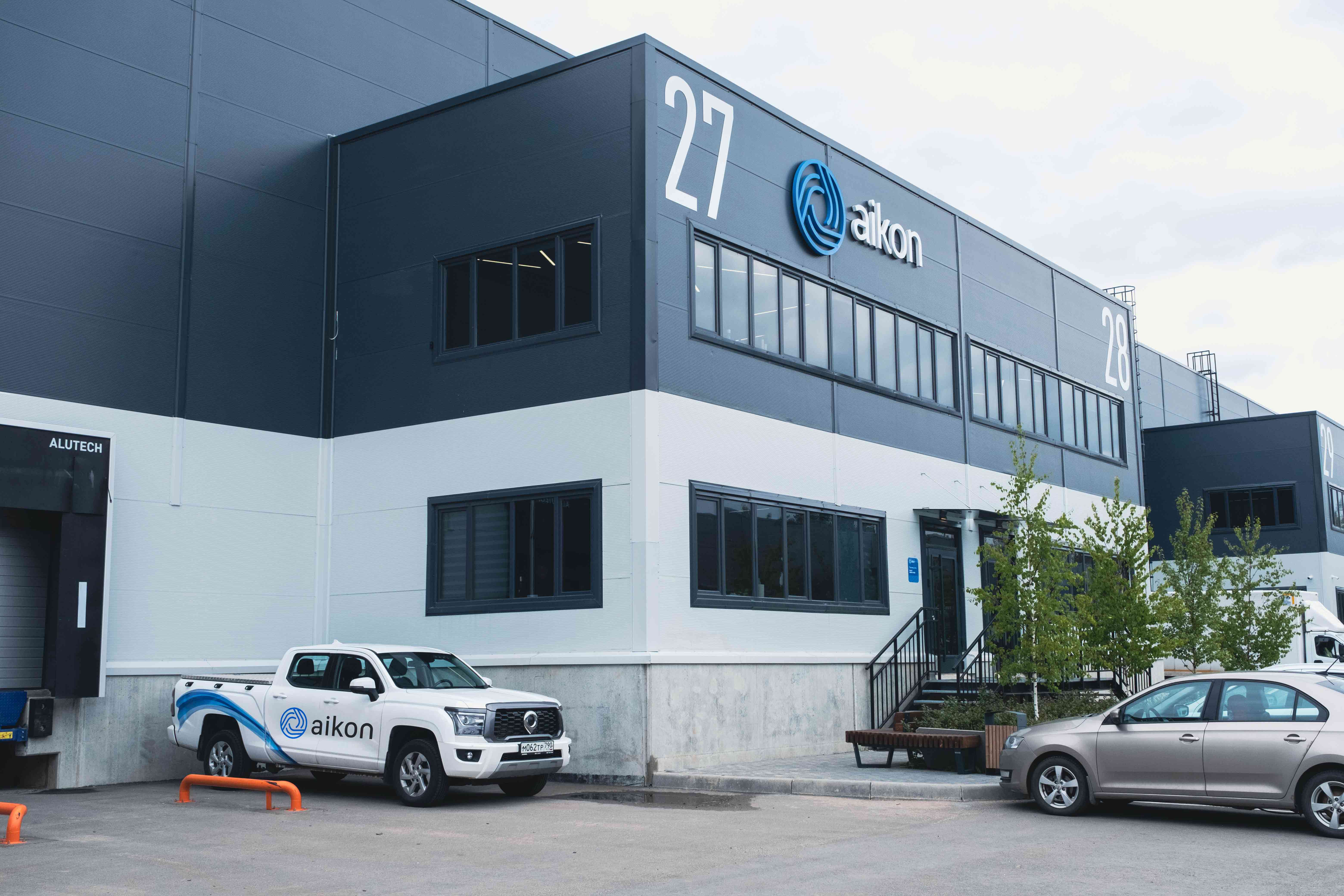 AIKON VTC Vertical Turbine Fire Pump Delivered for Thailand Government Project