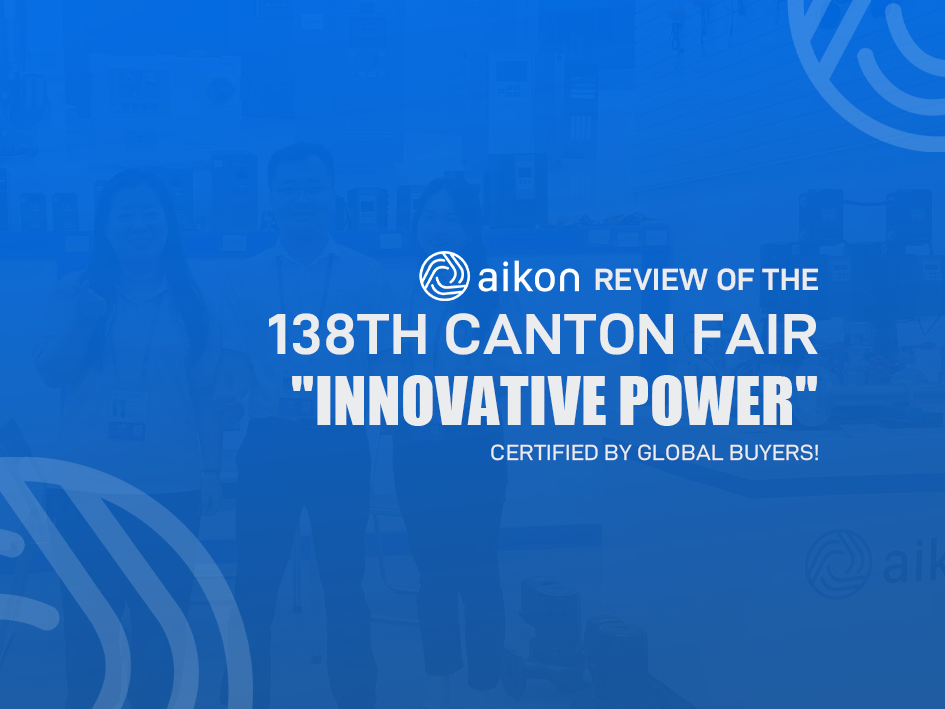 Review of the 138 Canton Fair
