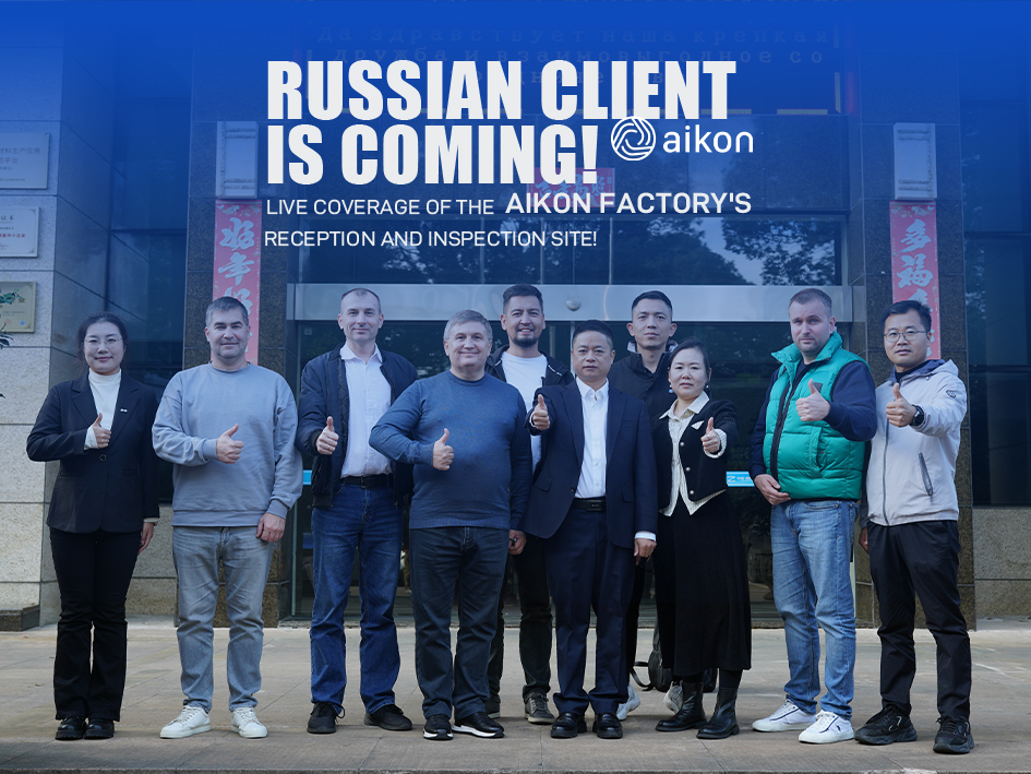 Welcome Russian customers to visit！