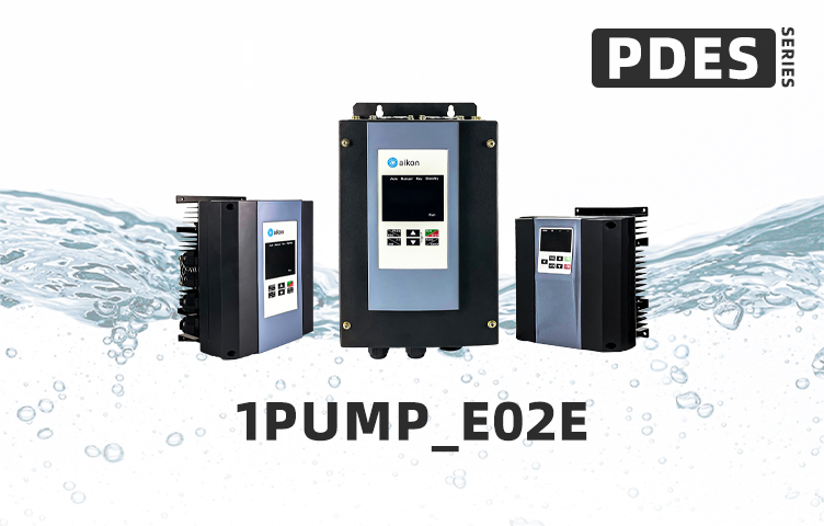 PDES-1PUMP_E02E